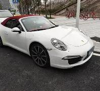 全网直播,年女排世界,杯精彩瞬间,乐竞体育官网,乐竞体育平台,乐竞体育链接,乐竞体育官方