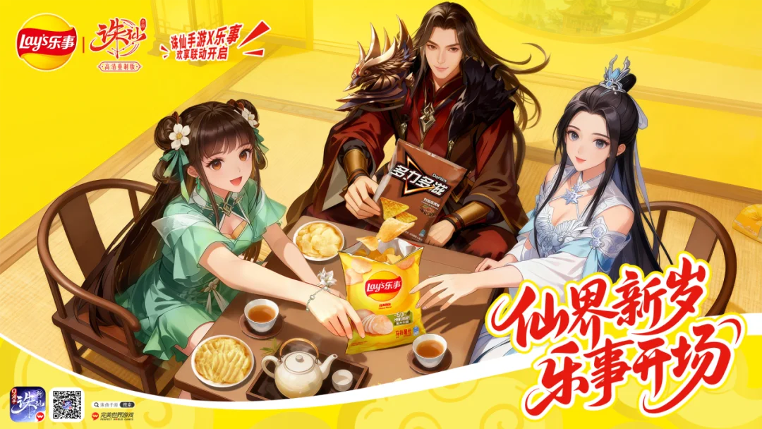 风云突变,申花强硬表,归化巨星或,乐竞体育官网,乐竞体育平台,乐竞体育链接,乐竞体育官方