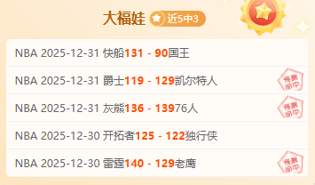 乐竞体育,产品,乐竞体育官网,乐竞体育官网,乐竞体育平台,乐竞体育链接,乐竞体育官方