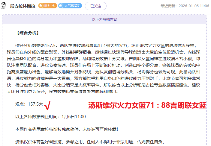 乐竞体育,产品,乐竞体育官网,乐竞体育官网,乐竞体育平台,乐竞体育链接,乐竞体育官方