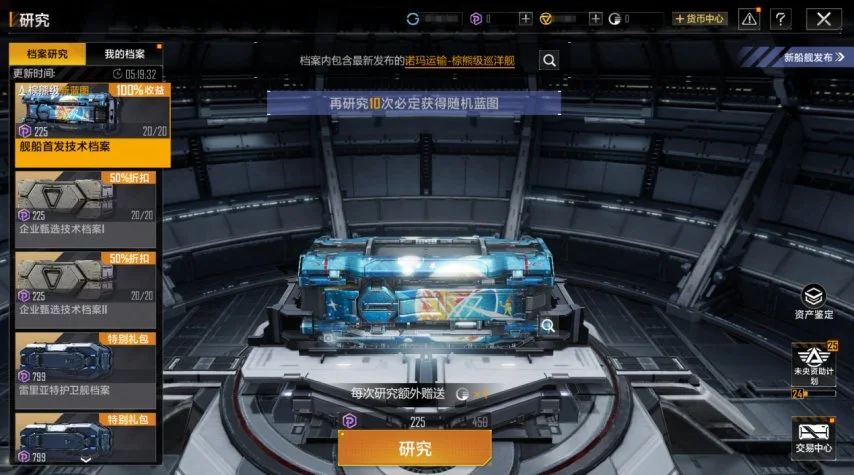 乐竞体育,产品,乐竞体育官网,乐竞体育官网,乐竞体育平台,乐竞体育链接,乐竞体育官方