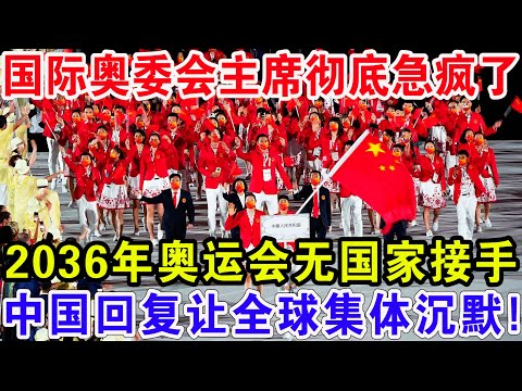 布鲁日连战,告捷,今夜能否攻,乐竞体育官网,乐竞体育平台,乐竞体育链接,乐竞体育官方