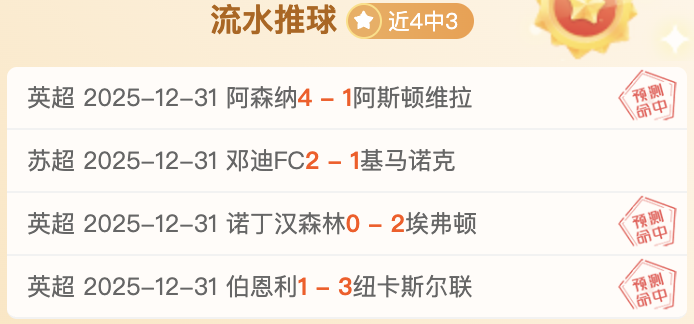 乐竞体育,产品,乐竞体育官网,乐竞体育官网,乐竞体育平台,乐竞体育链接,乐竞体育官方