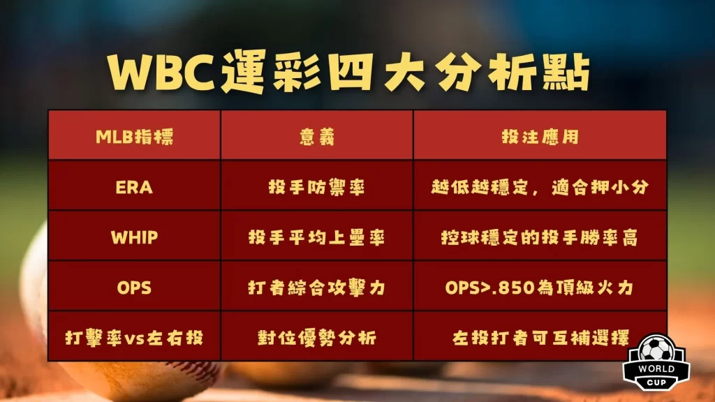 乐竞体育,产品,乐竞体育官网,乐竞体育官网,乐竞体育平台,乐竞体育链接,乐竞体育官方