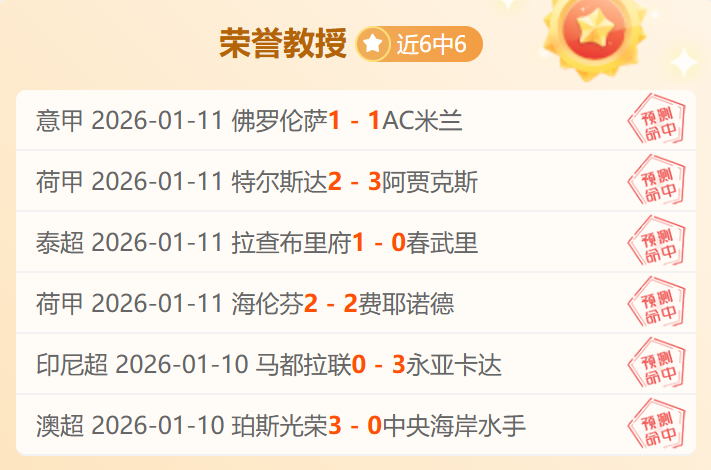 成都之战球,票增发,元票价明日,乐竞体育官网,乐竞体育平台,乐竞体育链接,乐竞体育官方