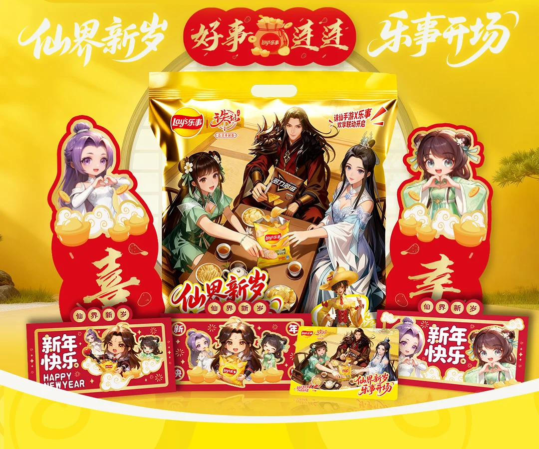 巴塞罗那与,马竞交锋记,弗里克领队,乐竞体育官网,乐竞体育平台,乐竞体育链接,乐竞体育官方