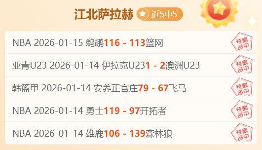 武汉马拉松,重在参与,名次次之,乐竞体育官网,乐竞体育平台,乐竞体育链接,乐竞体育官方
