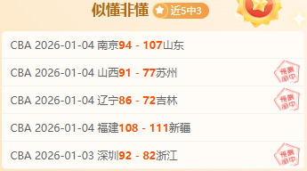 怀森渴望加,盟西班牙国,家队,乐竞体育官网,乐竞体育平台,乐竞体育链接,乐竞体育官方