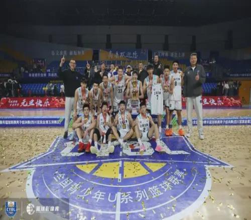 怀森渴望加,盟西班牙国,家队,乐竞体育官网,乐竞体育平台,乐竞体育链接,乐竞体育官方