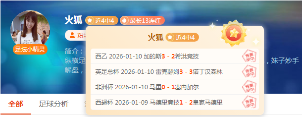 亚冠联赛转,会窗口名额,盘点,乐竞体育官网,乐竞体育平台,乐竞体育链接,乐竞体育官方
