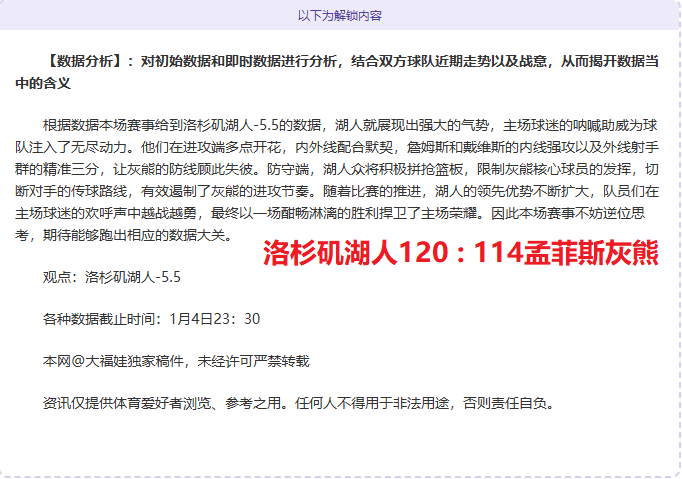 德国杯,多特蒙德加,时赛,乐竞体育官网,乐竞体育平台,乐竞体育链接,乐竞体育官方