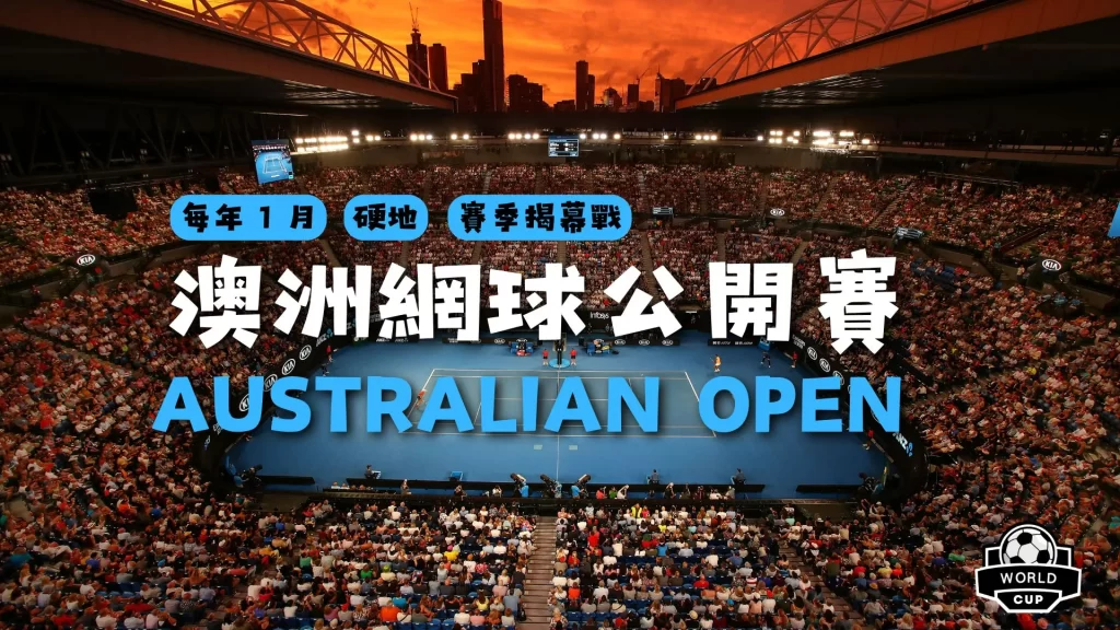 快船惜败骑,勇士西部排,名第六揭晓,乐竞体育官网,乐竞体育平台,乐竞体育链接,乐竞体育官方