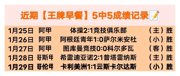 马赛梦碎终,孔多比亚疾,深刻反思,乐竞体育官网,乐竞体育平台,乐竞体育链接,乐竞体育官方