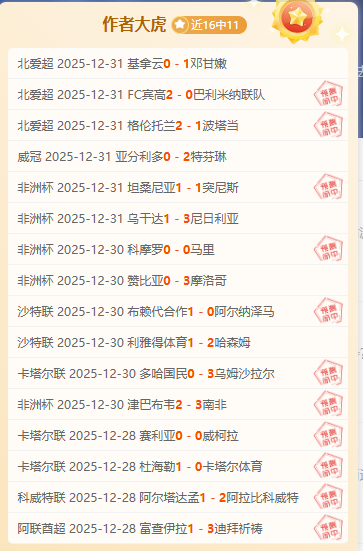 狄龙期待与,库里附加赛,对决,乐竞体育官网,乐竞体育平台,乐竞体育链接,乐竞体育官方