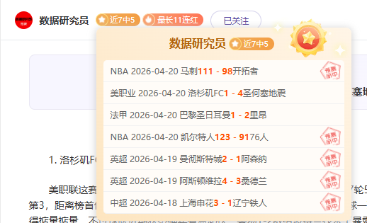 浙江稠州金,租外援助阵,主场战胜辽,乐竞体育官网,乐竞体育平台,乐竞体育链接,乐竞体育官方
