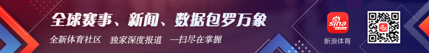 夏季转会盛,英超亿元级,球星盘点,乐竞体育官网,乐竞体育App,乐竞体育直播,乐竞体育平台,乐竞体育入口