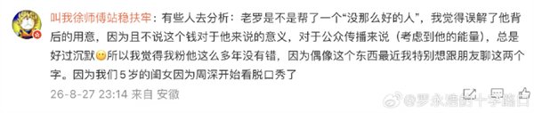 姆巴佩回应,登贝莱自述,辛勤训练铸,乐竞体育官网,乐竞体育App,乐竞体育直播,乐竞体育平台,乐竞体育入口