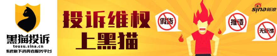 小米电竞耳机，音质舒适双升级体验