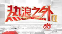 网易电竞财,报亮眼,新版本功能,乐竞体育官网,乐竞体育App,乐竞体育直播,乐竞体育平台,乐竞体育入口