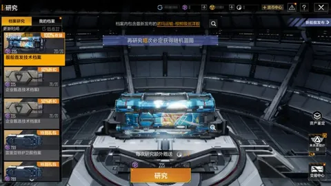 乐竞体育 产品 092400 qwy