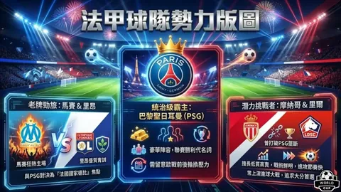 24分57秒：61秒之差