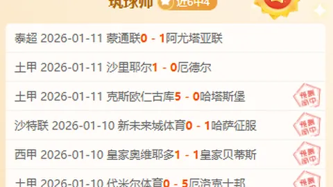 拉什福德欧战爆发，连续三场独揽四球，打破进球荒历史记录！